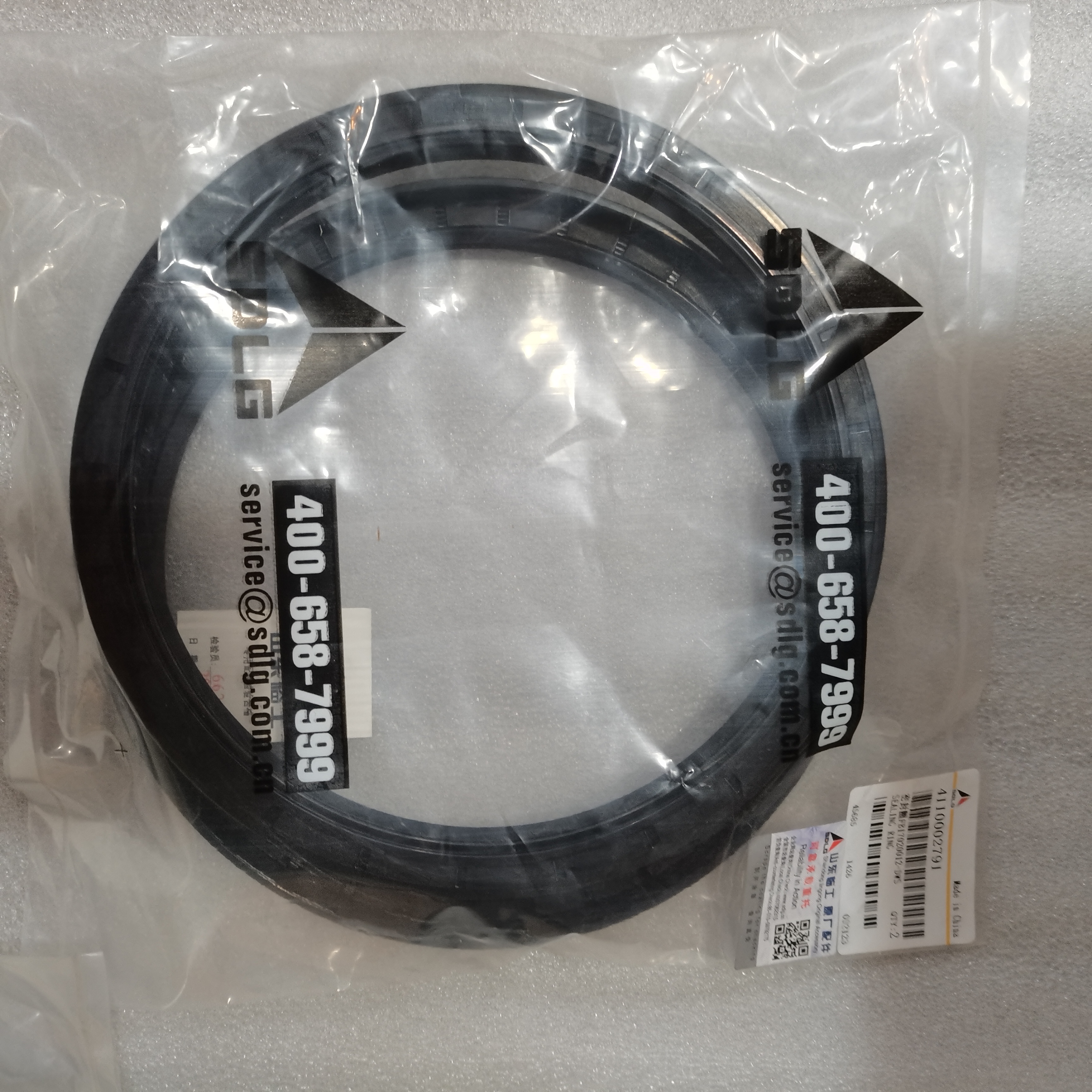 Oil Seal (3)