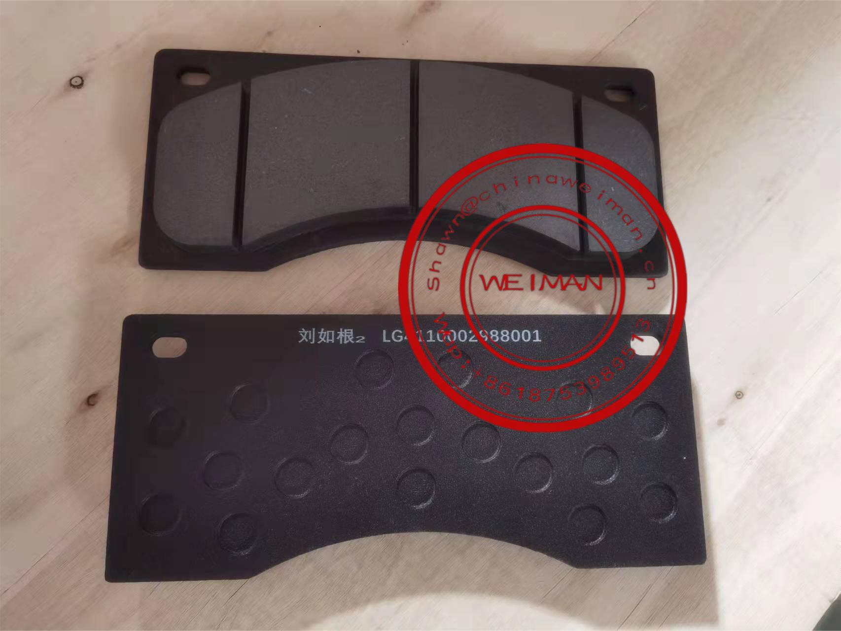 4110002988001 brake pad