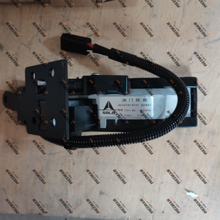 SDLG WHEEL LOADER ACCELERATOR PEDAL 4130001081 WL400244
