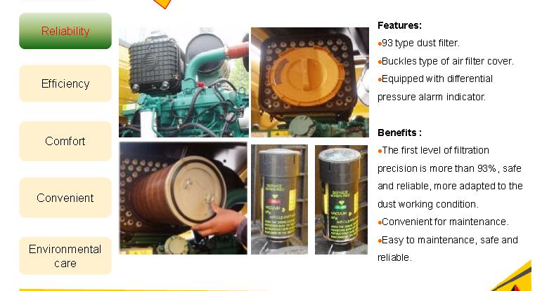 QQ截图20170308134406