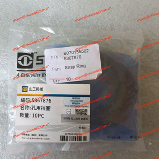 Original/Genuines SEM parts Snap Ring B070155502 5367876