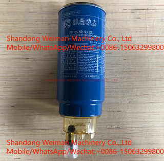 612600081495 Fuel Filter For Weichai Engine Spare Parts