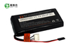 BDTX2650-3S1P 11.1V 2650mAh RC Lipo Battery