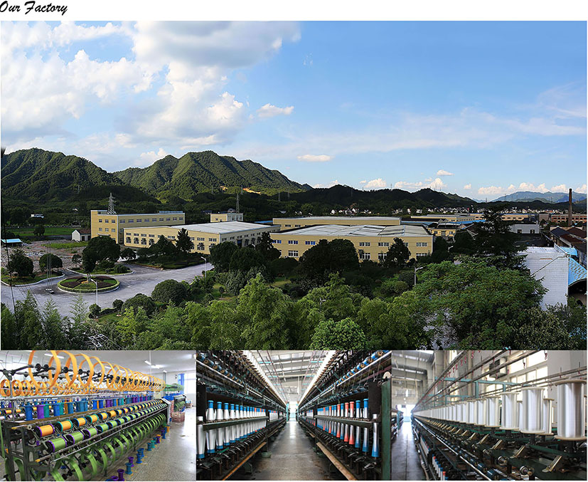 工厂2.jpg 工厂2.jpg