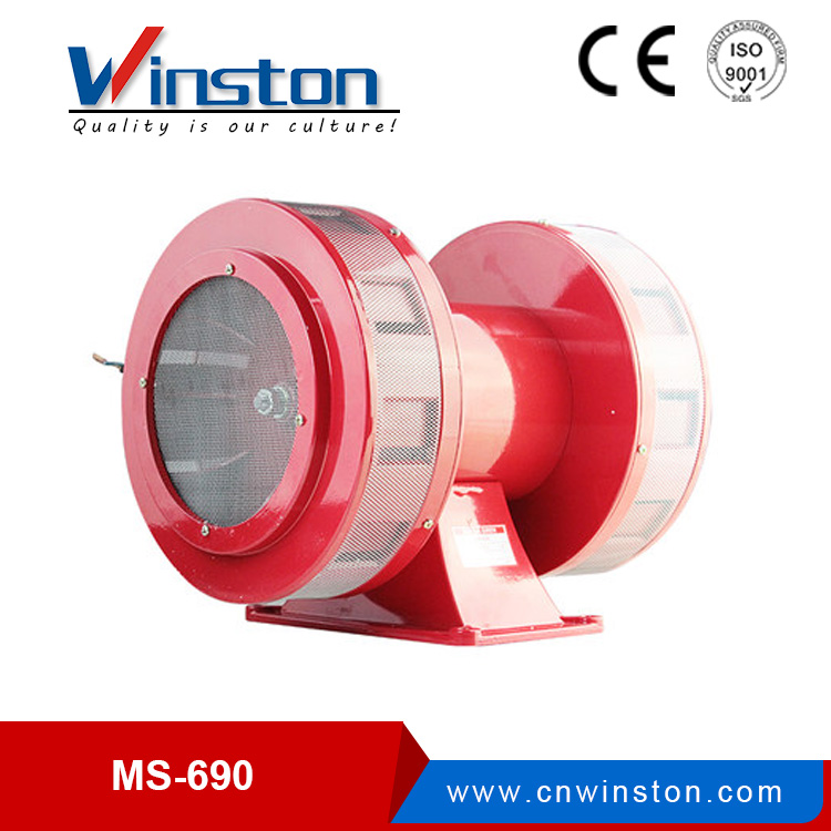 Motor de alarma MS-690 sistema de alarma de seguridad de suministro de China