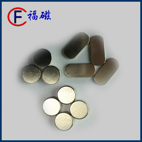 Neodymium iron boron