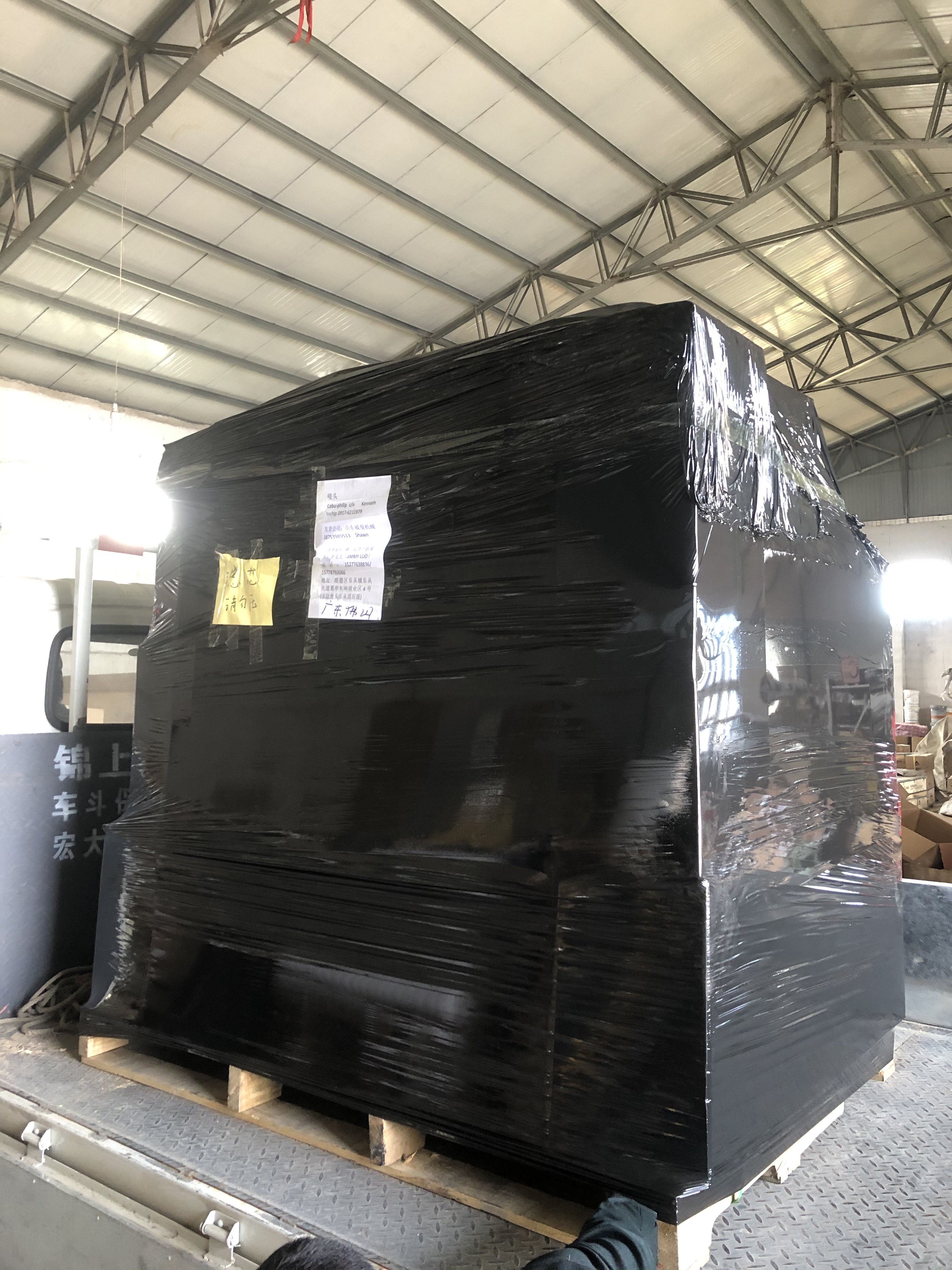 25B2F3FA5E76942F2C7296A9A79B373C