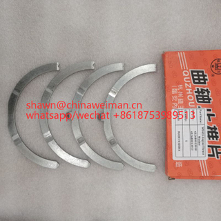 WD10 ENGINE THRUST WASHER 612600013918 612600013917 