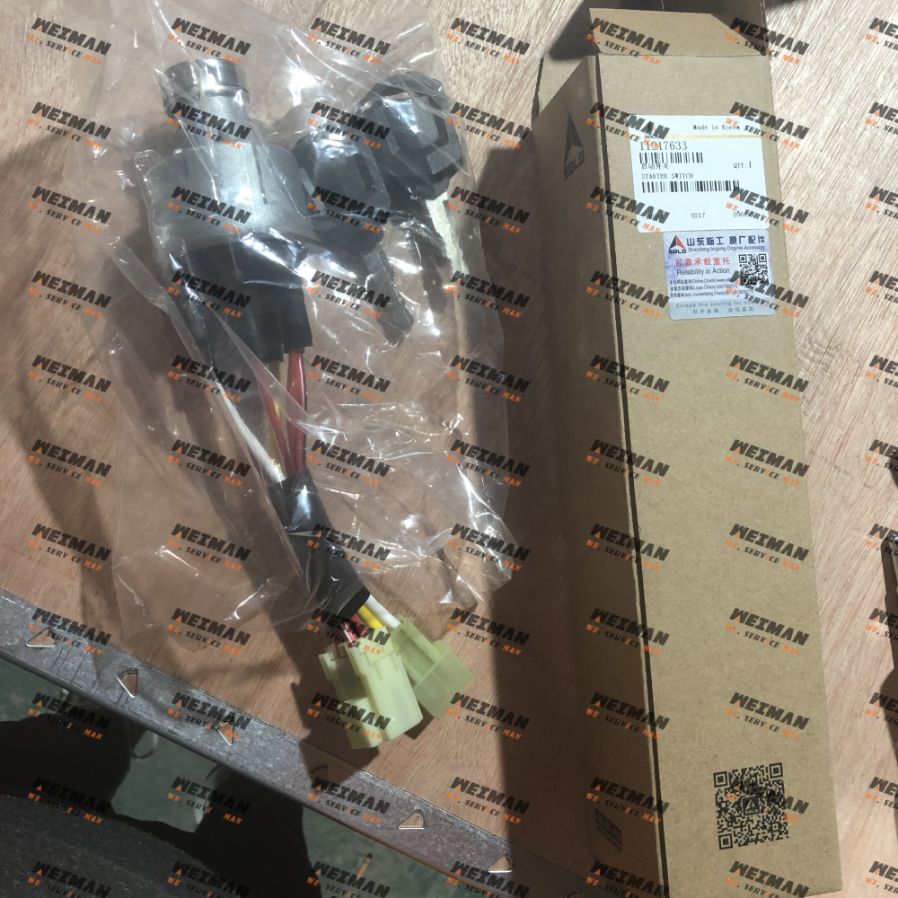 11217633 starter key