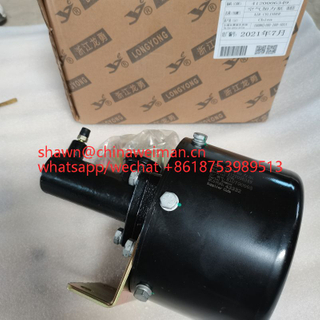 SDLG LG936L Brake booster 4120006349 XZ-60-A