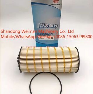 1002070370 Oil Filter For Weichai Engine Spare Parts