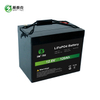 STC12-120S 12.8V 120AH Long Life Deep Cycle Solar Battery For Solar Panel System LiFePO4 Battery