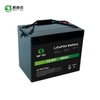 STC12-80M 12.8V 80AH New design manufacturer supply solar battery LiFePO4 Battery