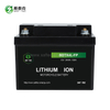 BDTX4L-FP 12V 24Wh 120A Li-ion Battery for Motorcycle