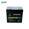 STC12-36M 12.8V 36AH High Temperature Resistant Deep Cycle Solar Battery LiFePO4 Battery