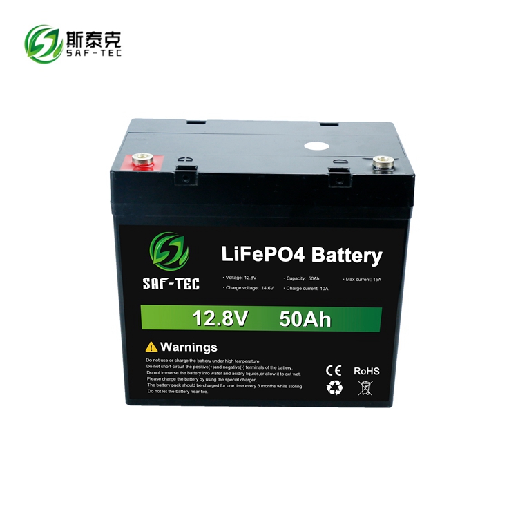 STC12-50M 12.8V 50AH Deep Cycle Solar Battery Long Life Batteries LiFePO4 Battery