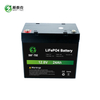 STC12-24S 12.8V 24Ah Battery Solar Power Storage Battery For Solar Inverter LiFePO4 Battery