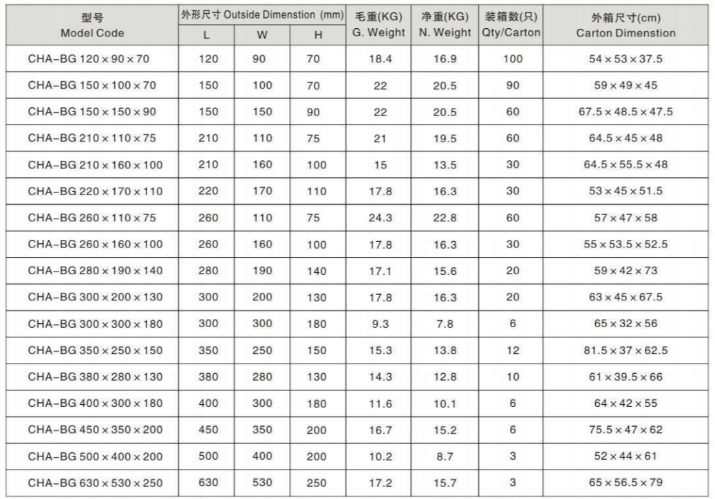 微信图片_20240821172046