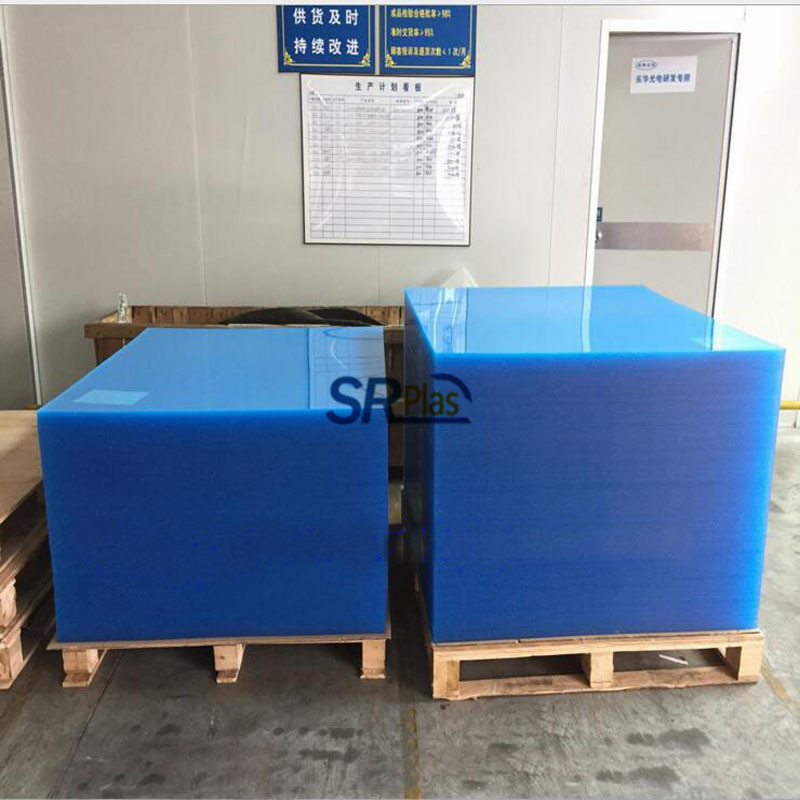 3mm acrylic sheets in blue color 3mm acrylic sheets in blue color