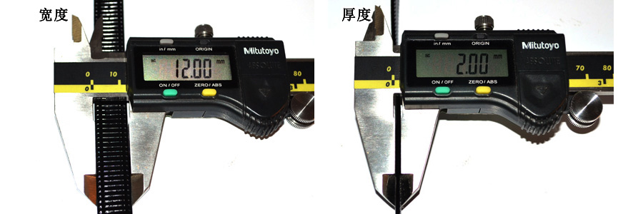 包胶织带800【宠物项圈类】5尺寸.jpg