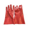 PVC Coated Chemical Resistant Gloves, Reusable Heavy Duty Safety Work Gloves 27CM