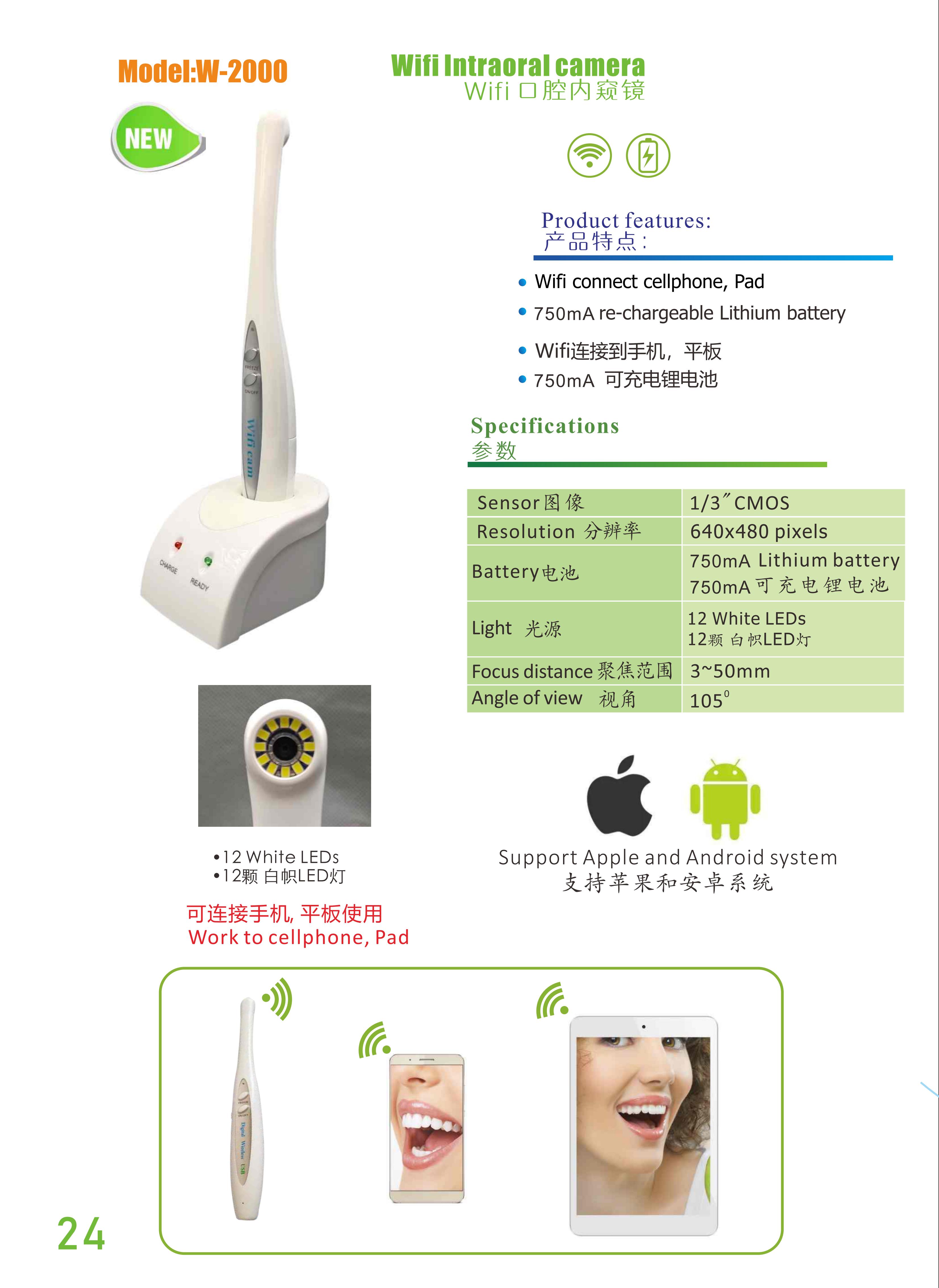 Wifi Android & Apple System Compatible Dental Camera for Mobile & pad