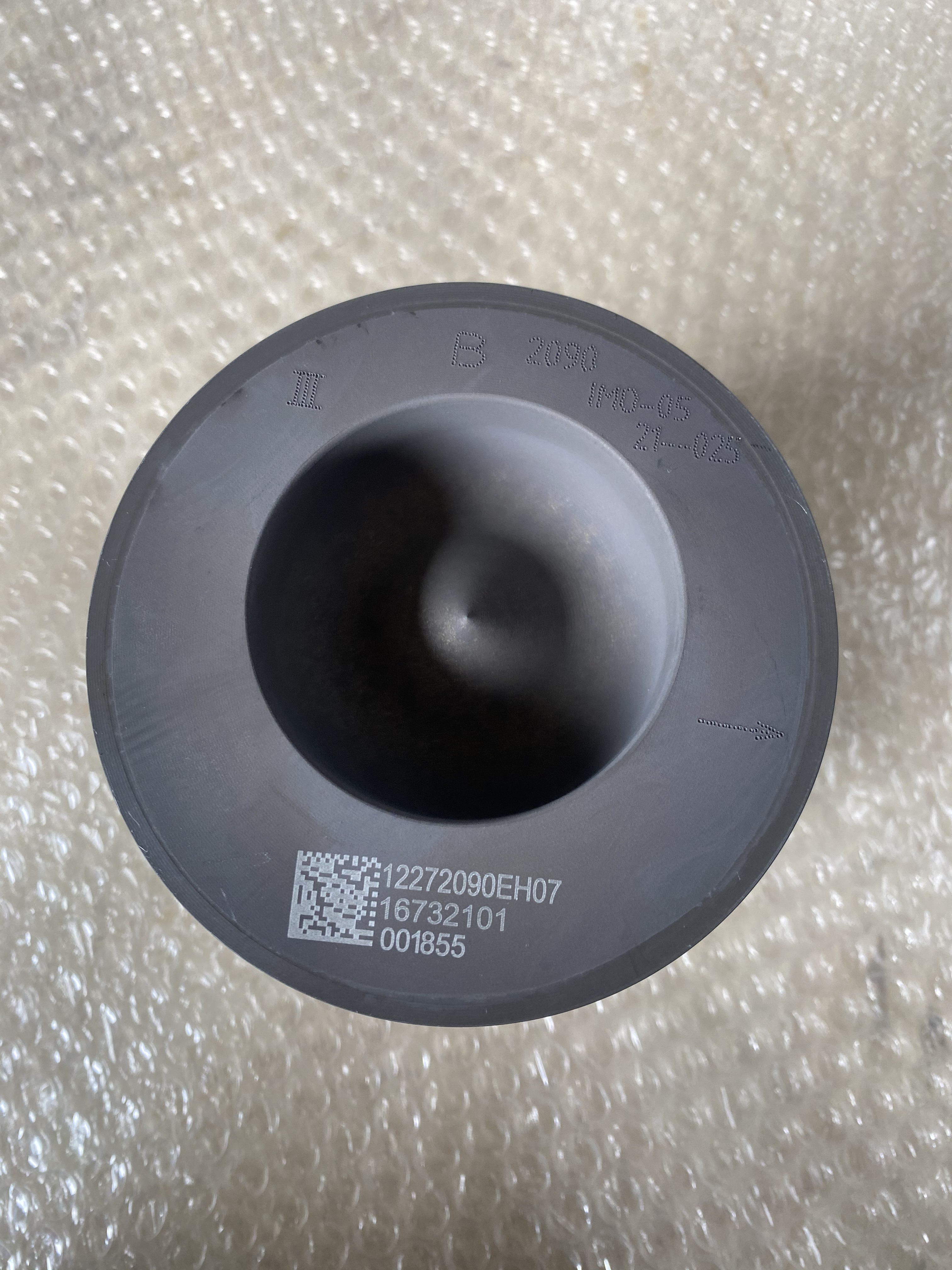 A8BFD99D9929CBD50F6D1A2C536899E8