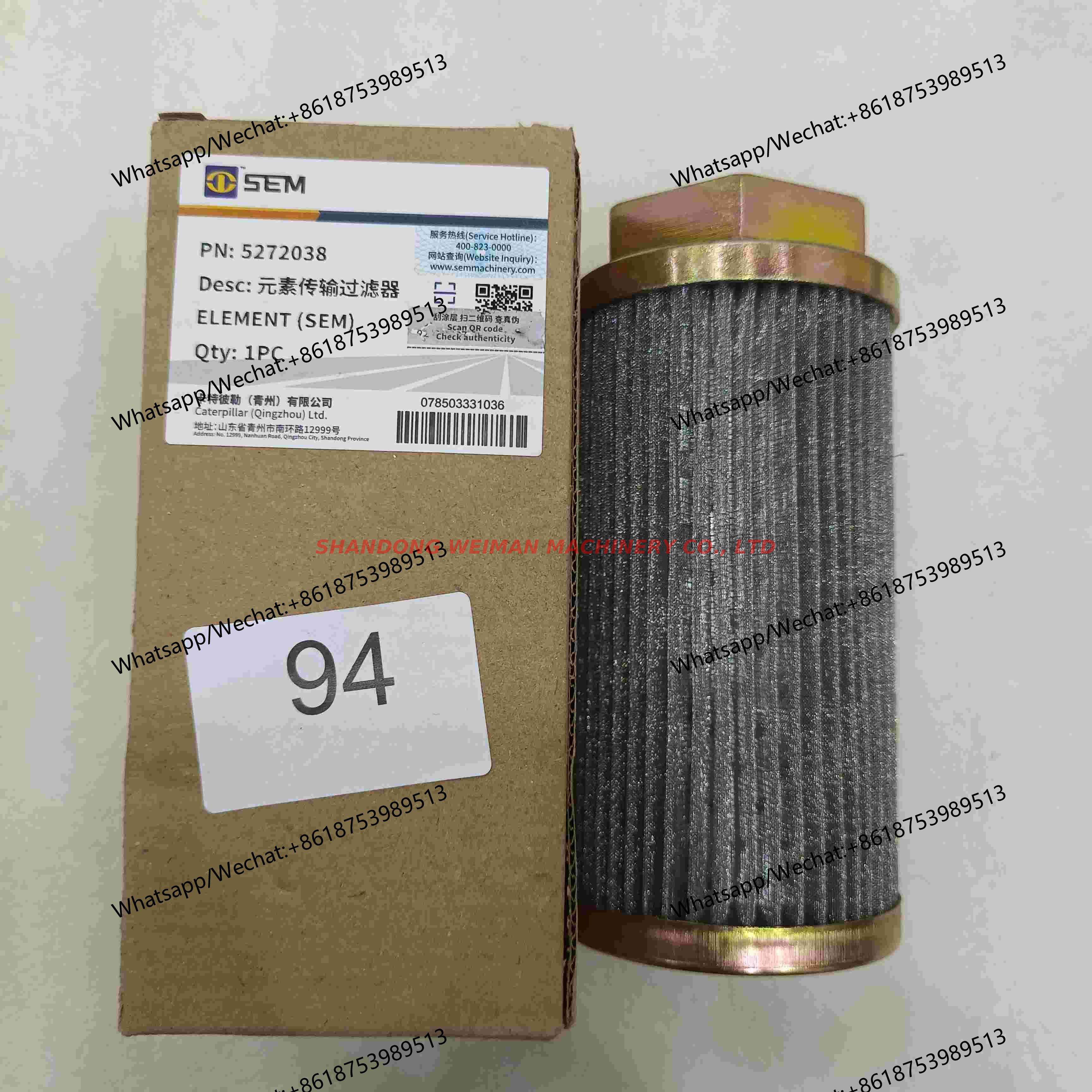 SEM Wheel loader part Filter 5272038 Z320470910 - Buy