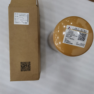 SDLG L946 Wheel Loader Engine Fuel Filter Insert 4110003167001