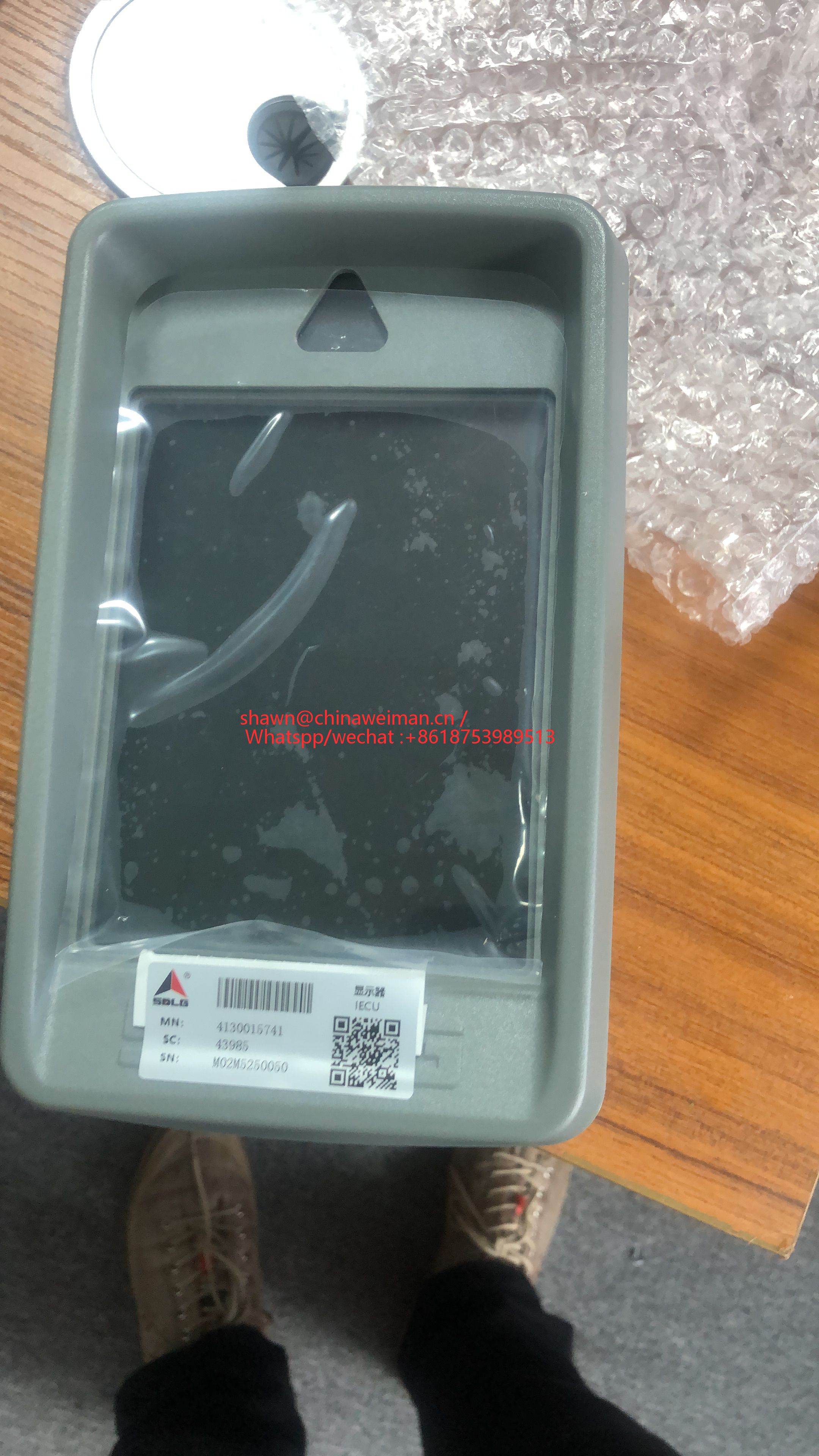 4130015741 SDLG EXCAVATOR ECU