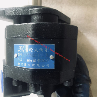 Gear pump CB-FE40E-F1L 2L