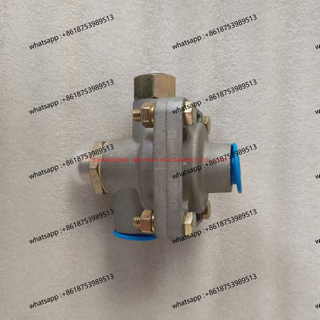 W110000140 5217533 air control Valve