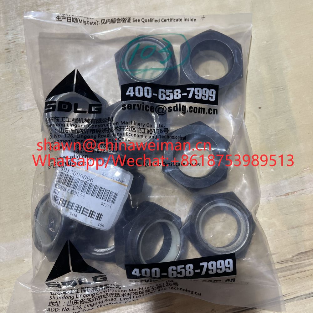 4013000066 Transmission system Axle main drive lock nut for wheel loader