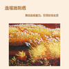 蘇繡成品繡畫 蘆葦