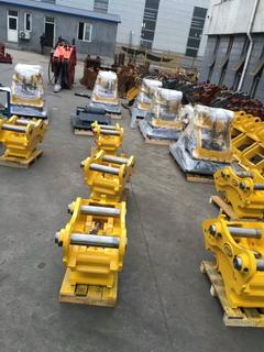 Slym Excavator Hydraulic Quick Hitch for Sale