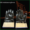 Black Nitrile Olil Resistance gloves fully nitrile coated gloves , safety cuff 
