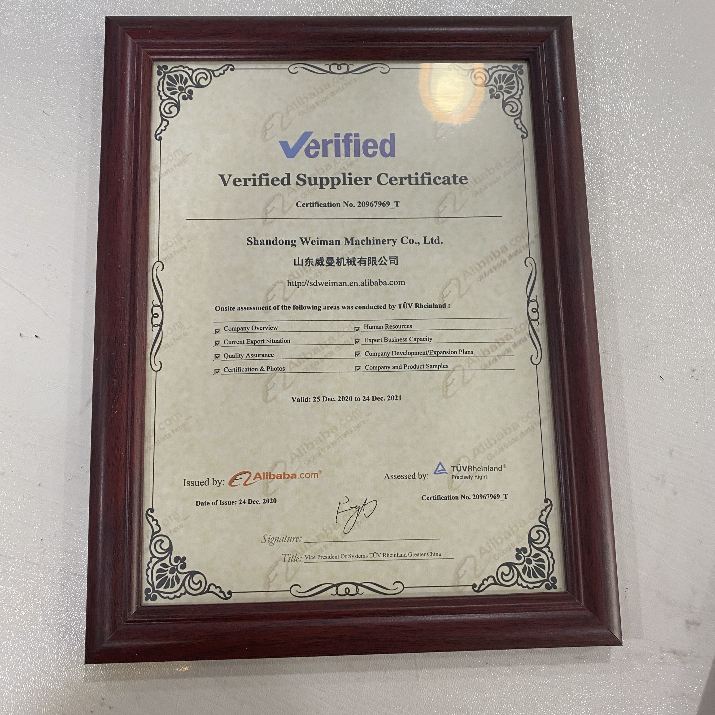 E9297BCA633D0FCFADA74277E938602D