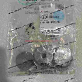 Original Genuines SDLG wheel loader part Thrust Washer 3030900162