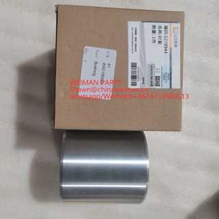 sem parts bushing W42190020 5279944