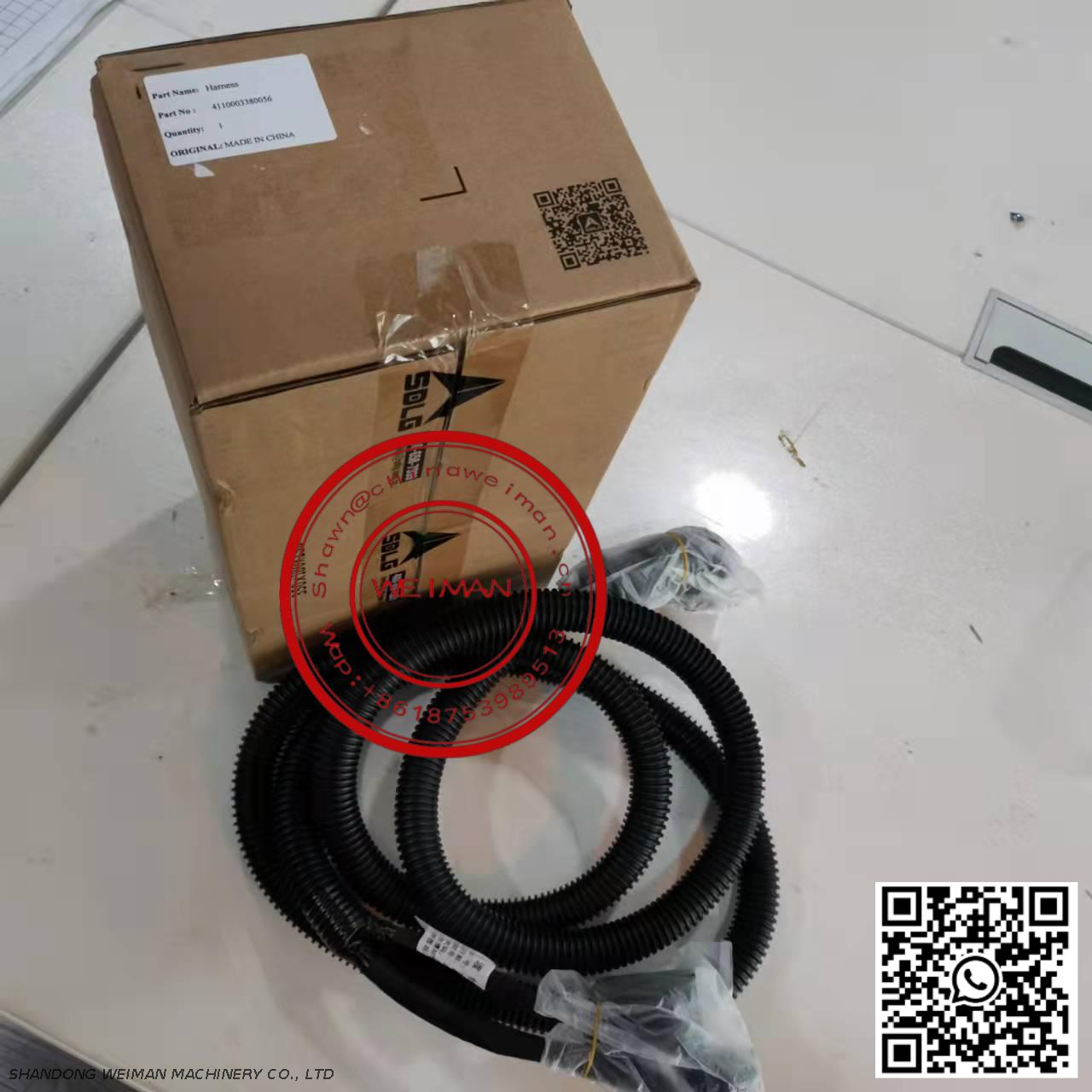 SDLG wheel loader parts wire hardness cable 4110003380056
