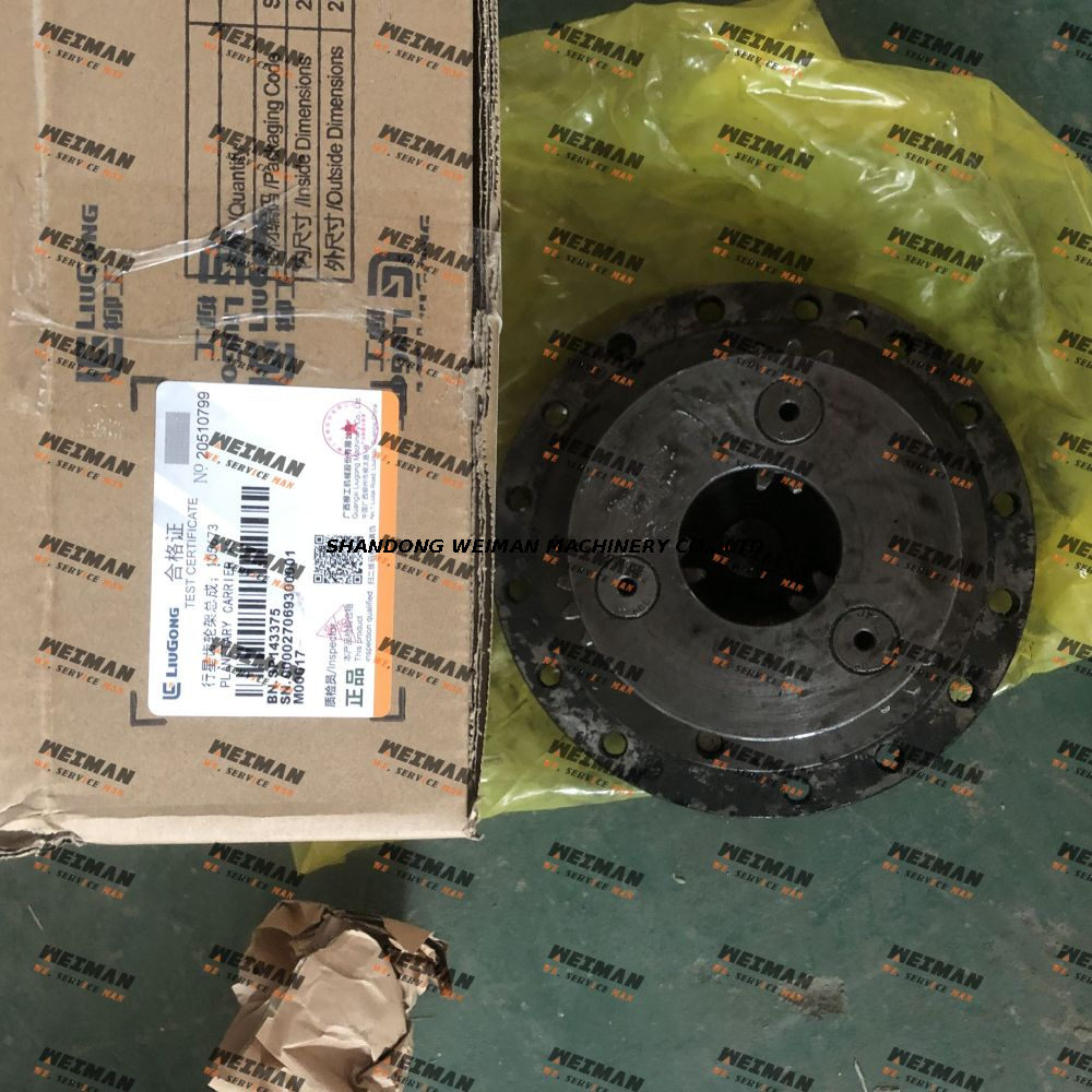 LIUGONG FORKLIFT Parts Plantry carry assy SP143375