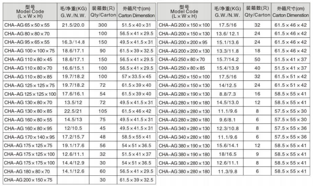 微信图片_20240821162732