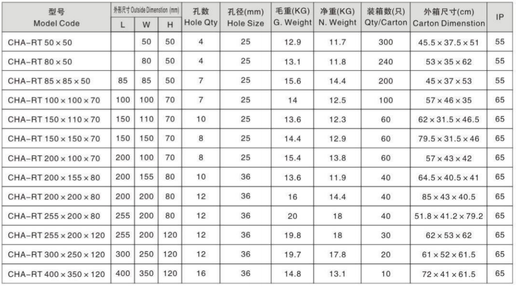 微信图片_20240821155850