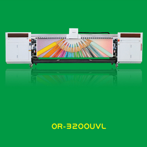 欧瑞卡OR-3200UV Pro 高速UV软膜机