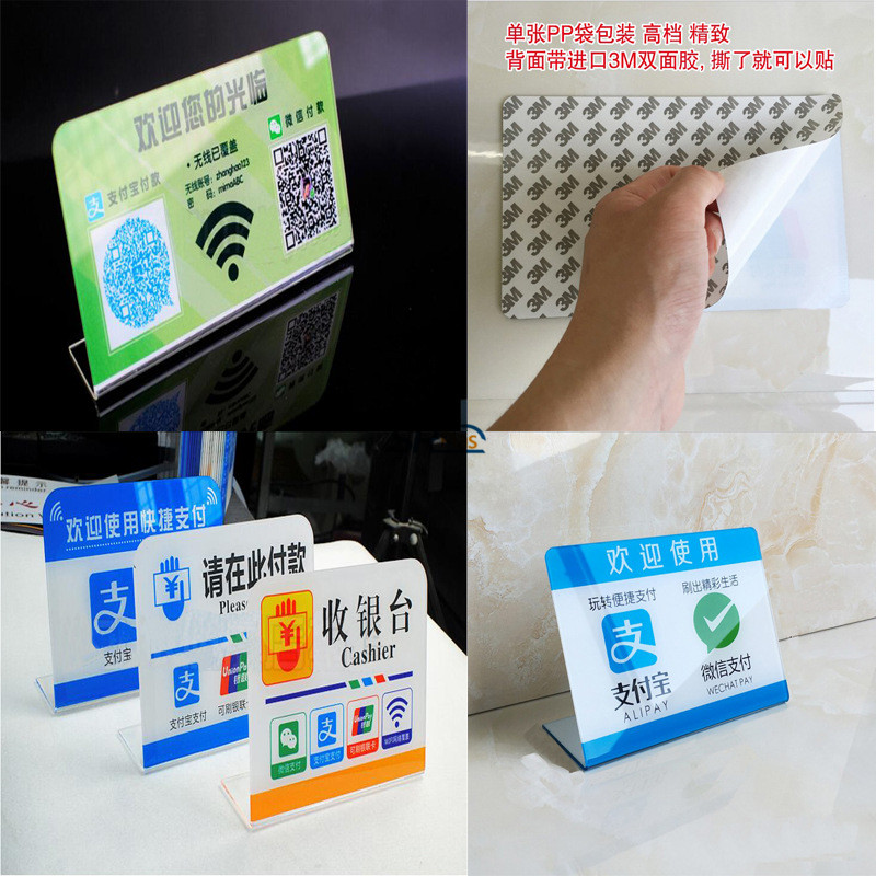 acrylic display indicator acrylic display indicator