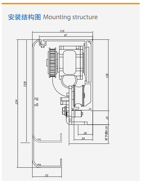 MBS-200-cs4