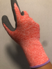 ECG WORK GLOVES 