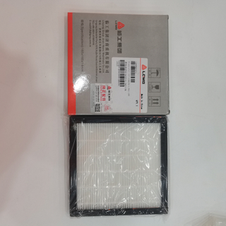 LGMG MT86 Dump Truck Spare parts 4190003271 Air conditioner filter