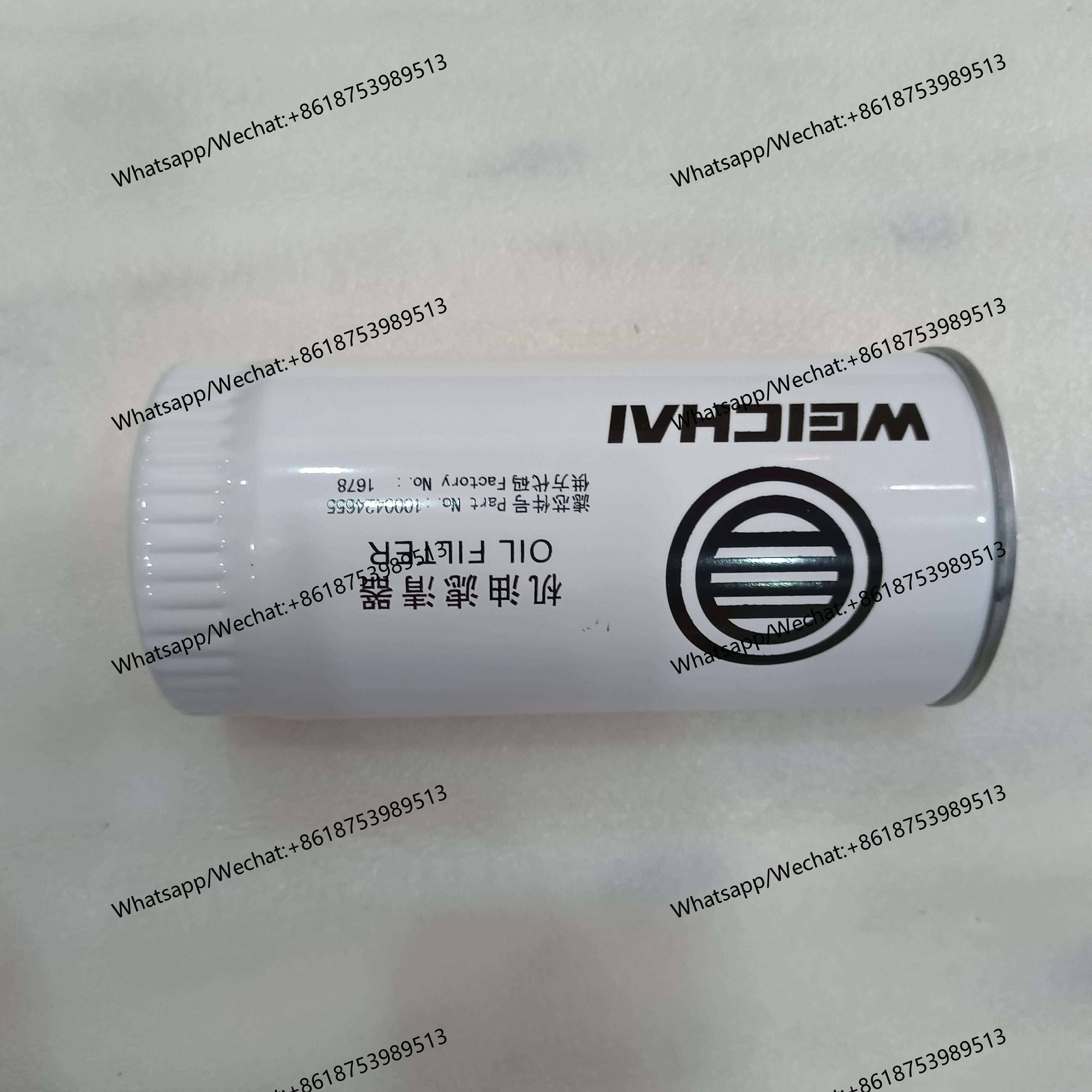 ZF Transmission Parts