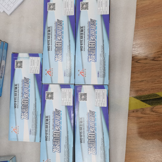 81500010046 Main Bearing for WD615